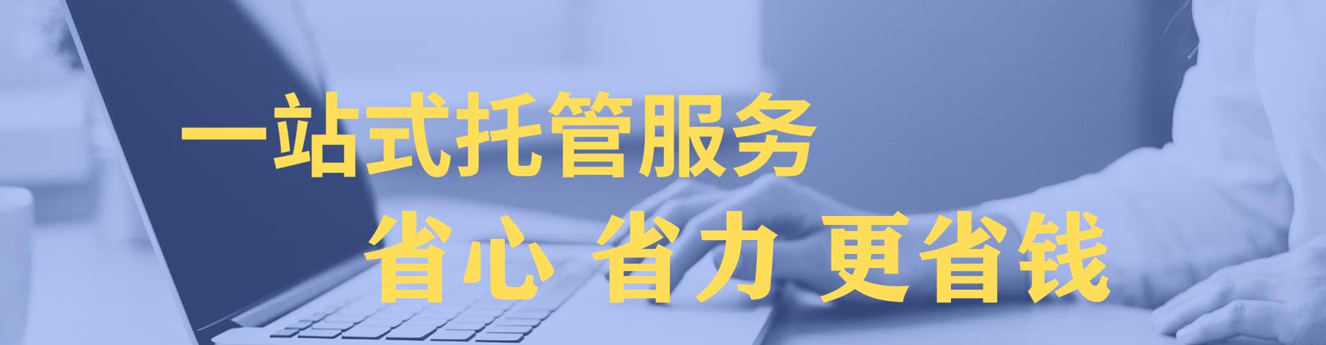 丹凤百度推广费用