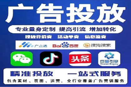 知乎信息流如何提升内容曝光度